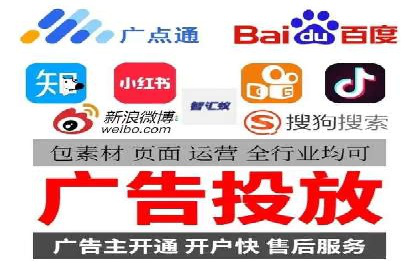 百度推广费用案例分享：如何用最少的钱获得最大的效果