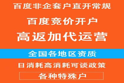 谷歌SEM与社交媒体结合：品牌推广的全新模式